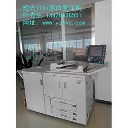 理光彩色復印機5100 裝飾材料行業的得力助手